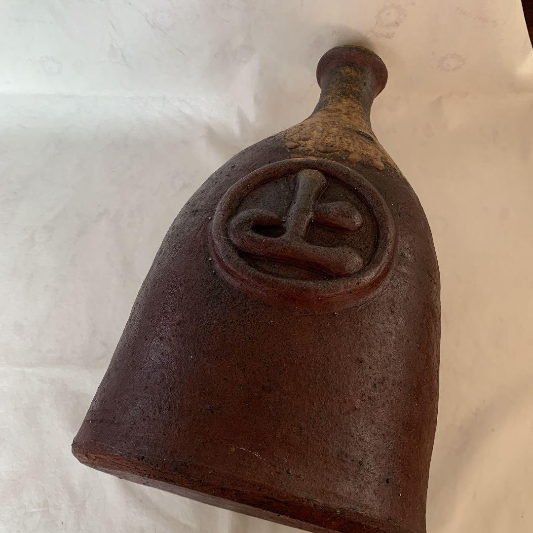 村上水軍の舟徳利