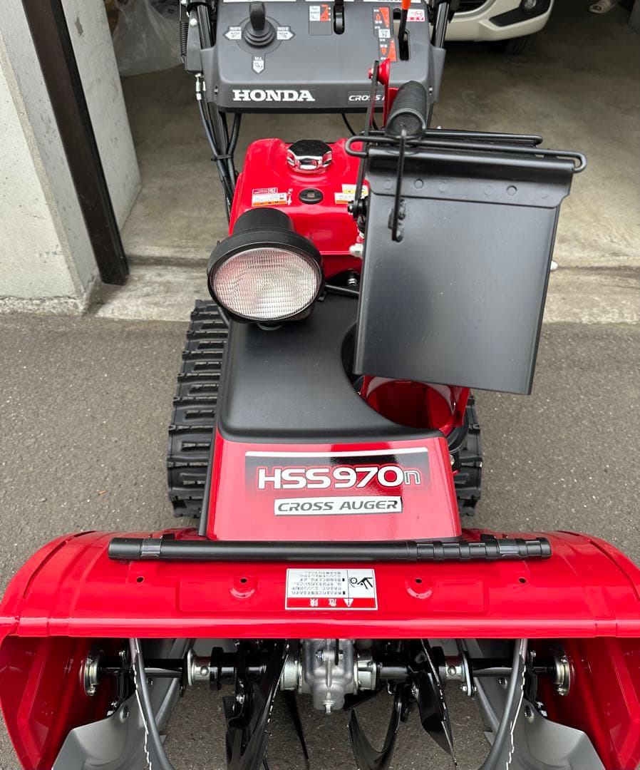 Honda HSS970 除雪機 赤
