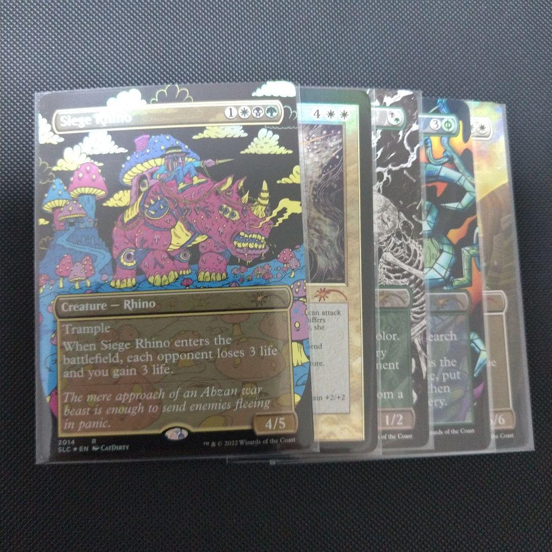 secretlair フルFoilセット