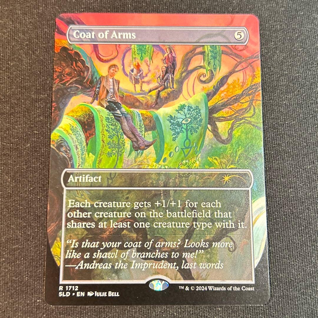 やまだ様 リクエスト 6点 まとめ商品