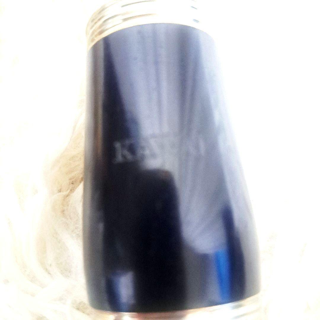 カワイ クラリネット ECL-130 グラディナラ - メルカリ