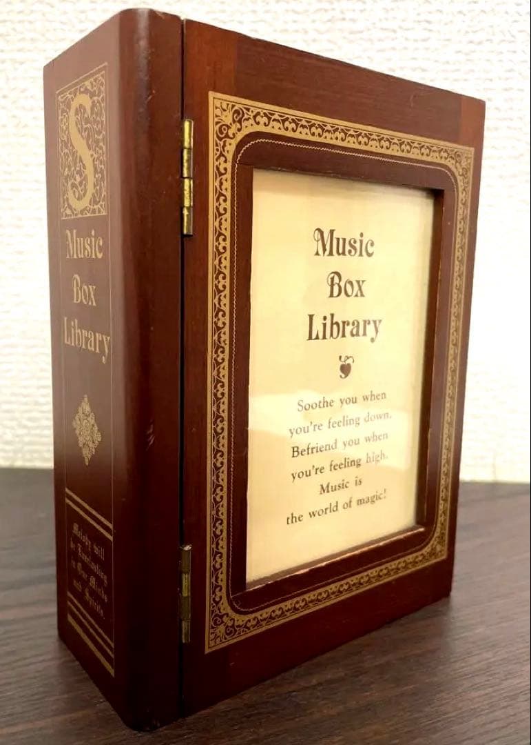 【つば九郎様】10周年記念 Music Box Library リング