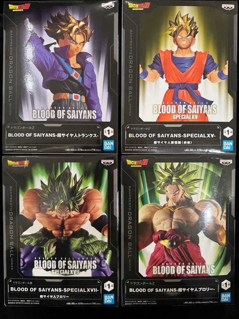 まとめ売り ドラゴンボール BLOOD OF SAIYANS フィギュア 8種