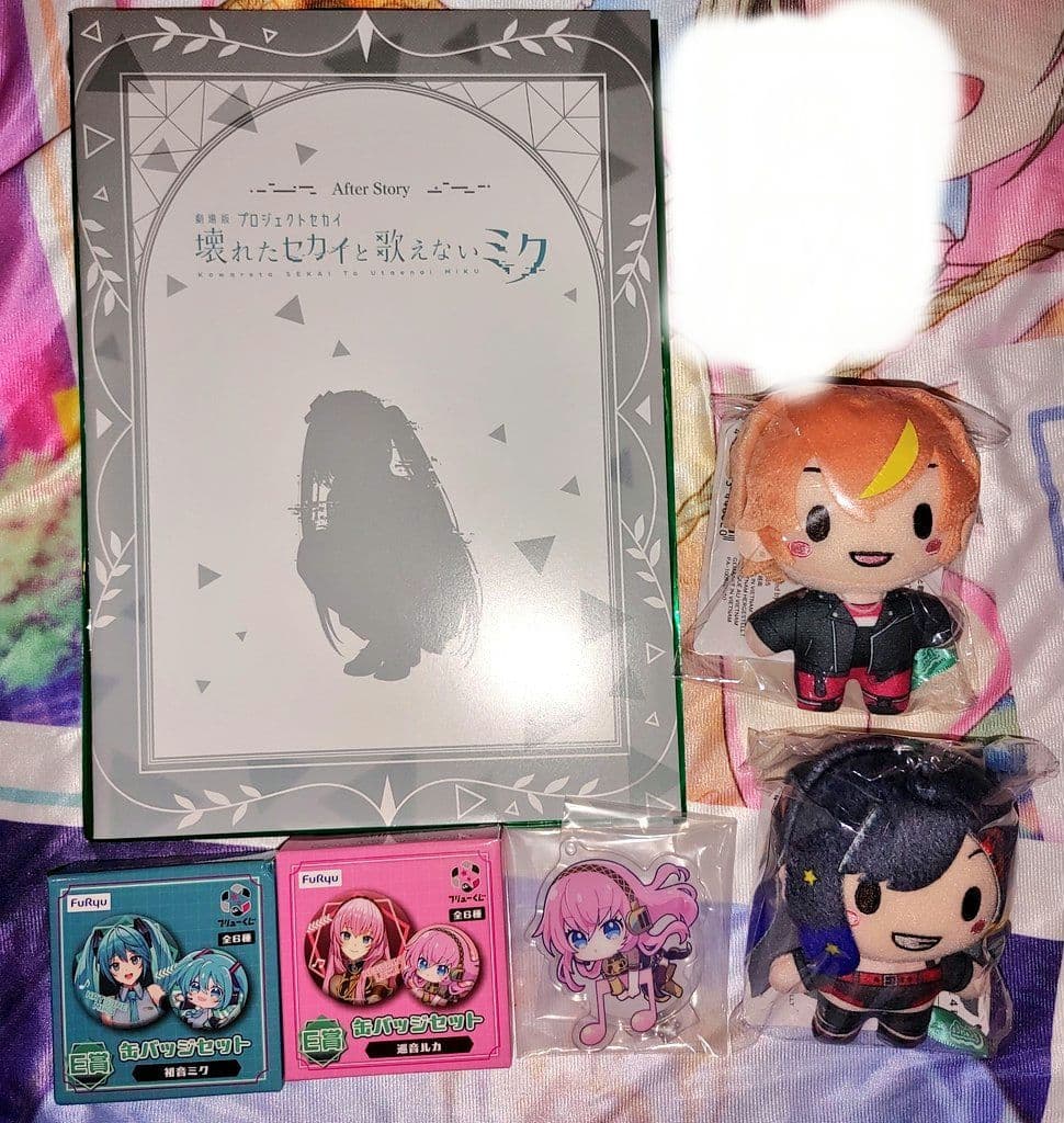 バラ売り優先】プロセカグッズ まとめ売り - メルカリ