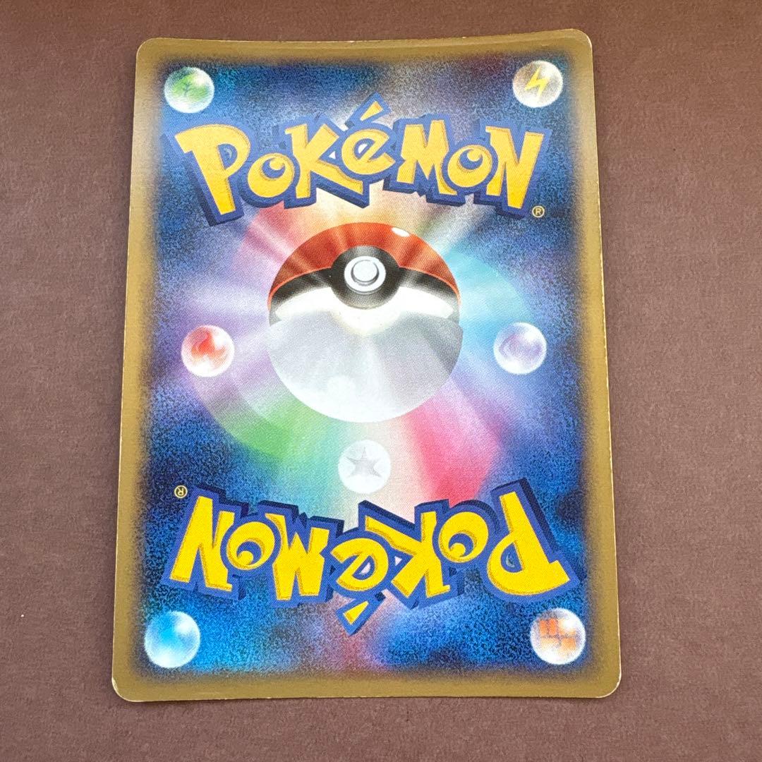 カイリキー Lv.X ☆ 破空の激闘 DP6 052/092 アンリミ - メルカリ