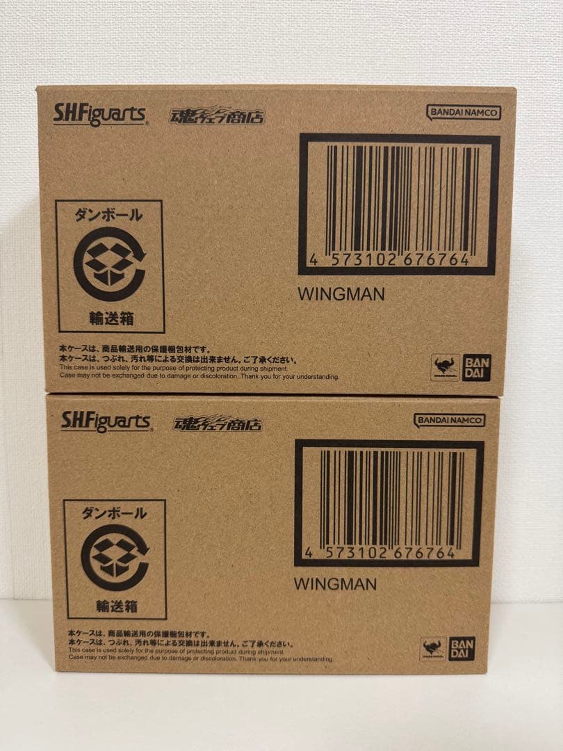 【伝票跡なし】S.H.Figuarts（真骨彫製法）ウイングマン 2個セット