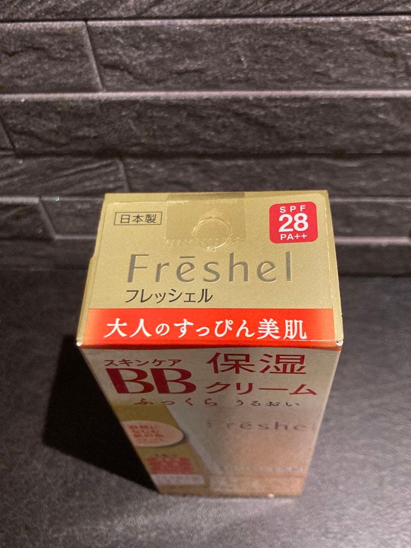 カネボウ フレッシェル BBクリーム