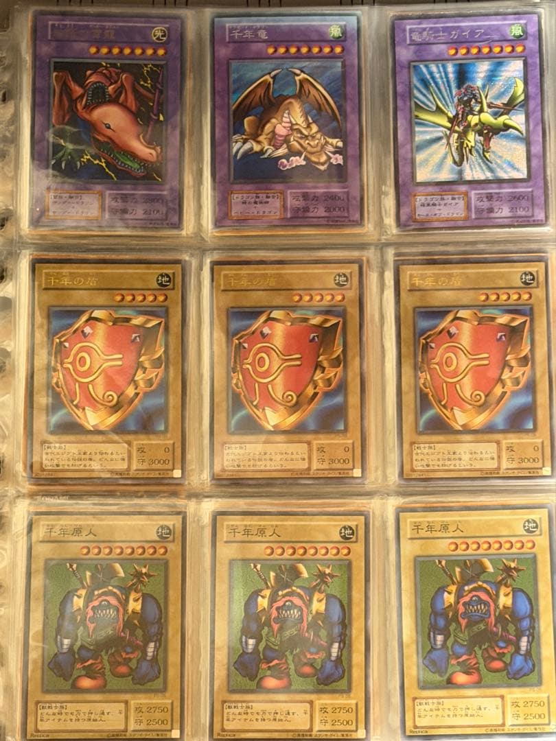 J*n様 【特価】青眼の白龍　初期ウルトラ　9枚含む遊戯王　まとめ売り　初期