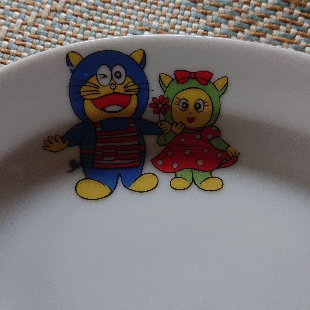 ドラえもん お皿 食器 超レトロ