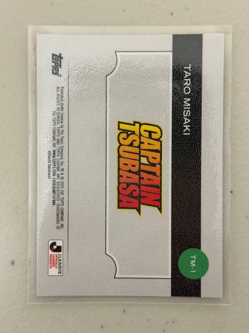 topps 2025 キャプテン翼 Taro Misaki 10/25