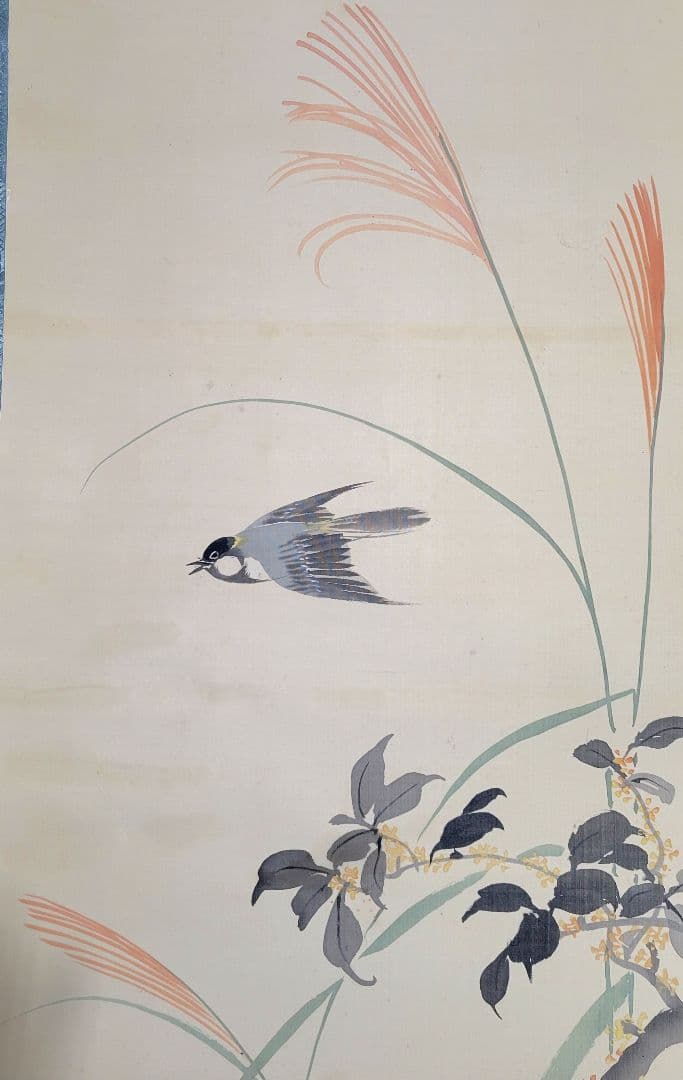 島崎柳塢 秋の花に小禽図 花鳥画 掛け軸 合わせ箱 書画、骨董品、美術