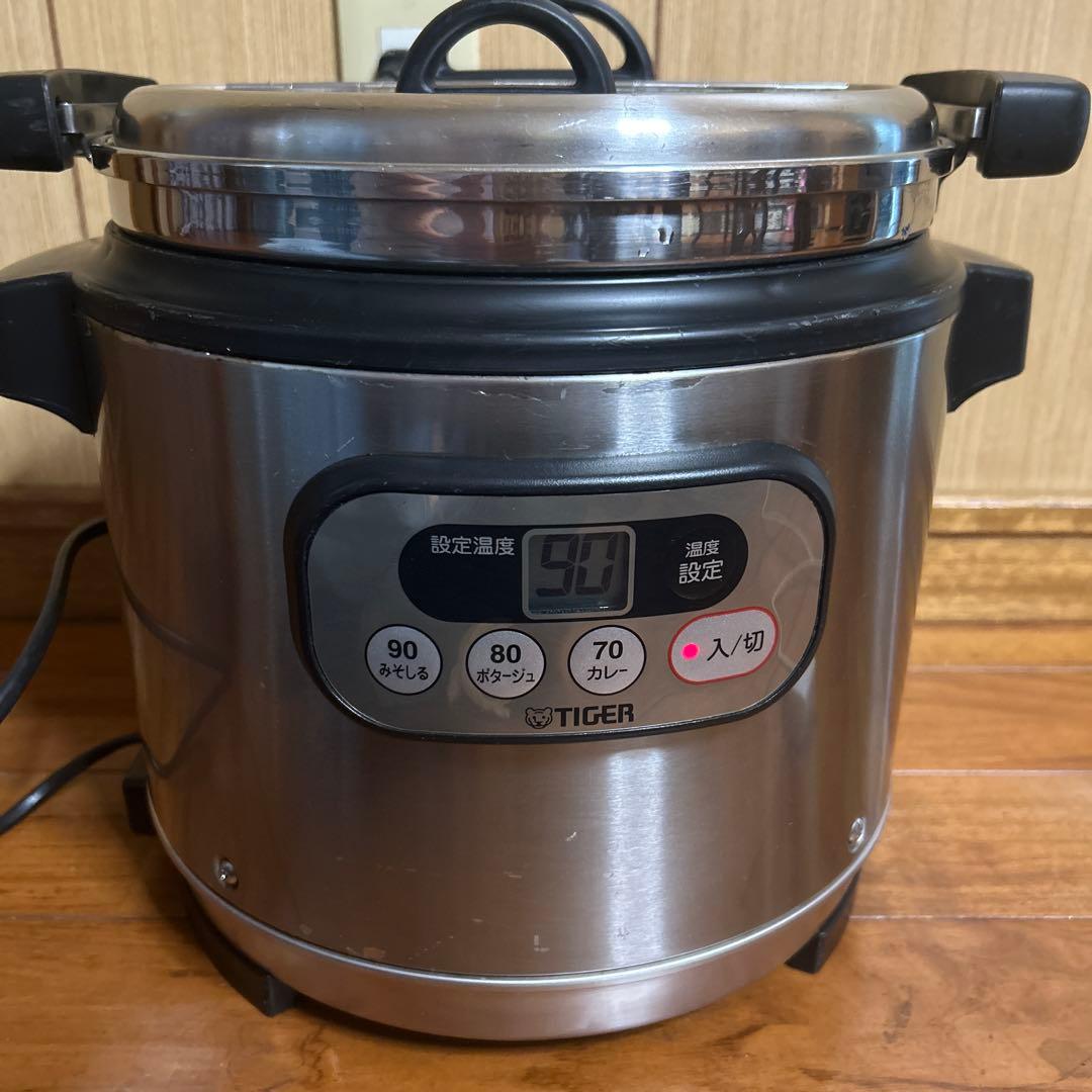 TIGER 業務用スープジャー