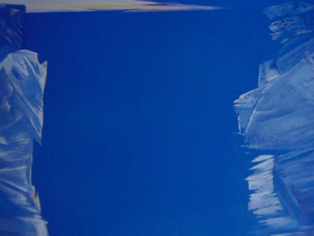 遠藤賢、【樹氷－光と風紋】、希少な額装用画集より - メルカリ