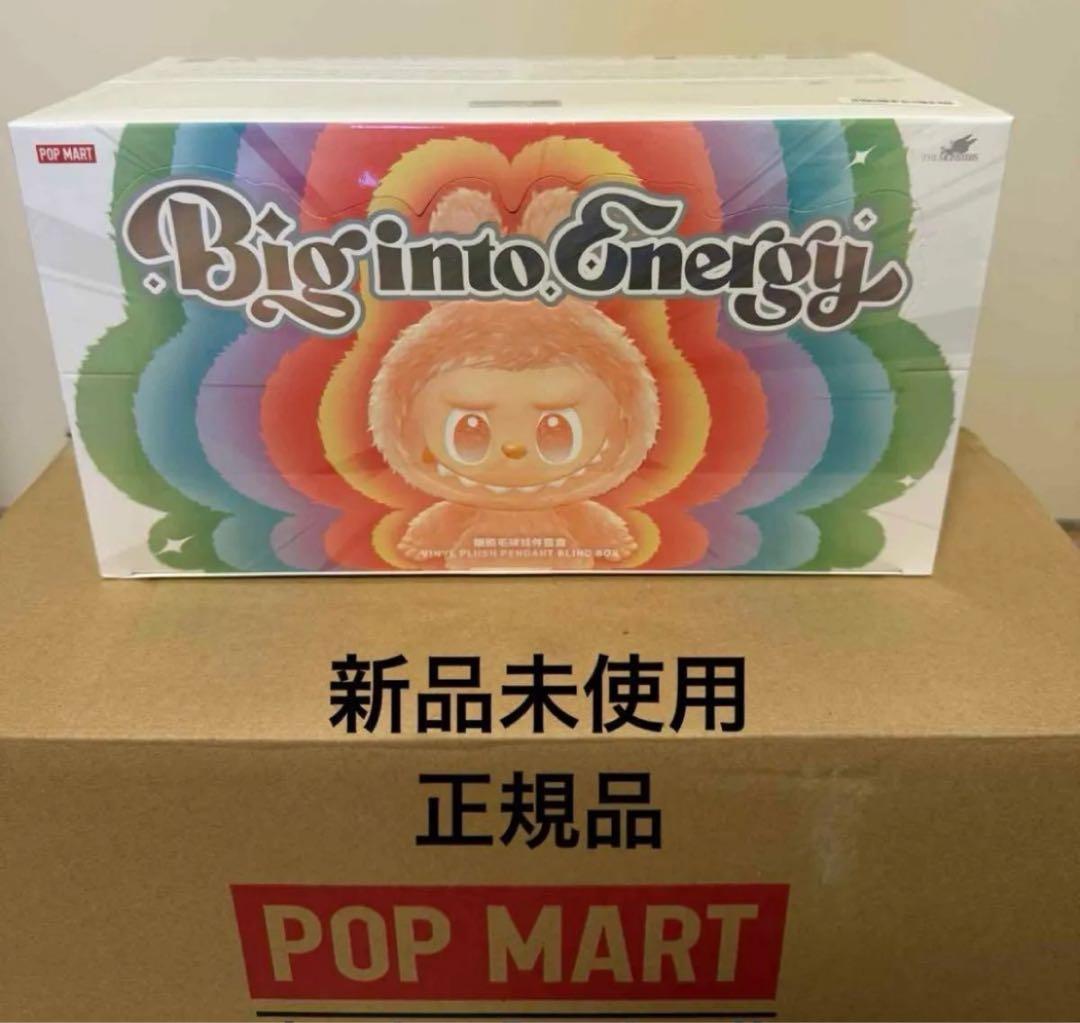 正規品・未開封 Labubu Big into Energy アソートボックス - メルカリ