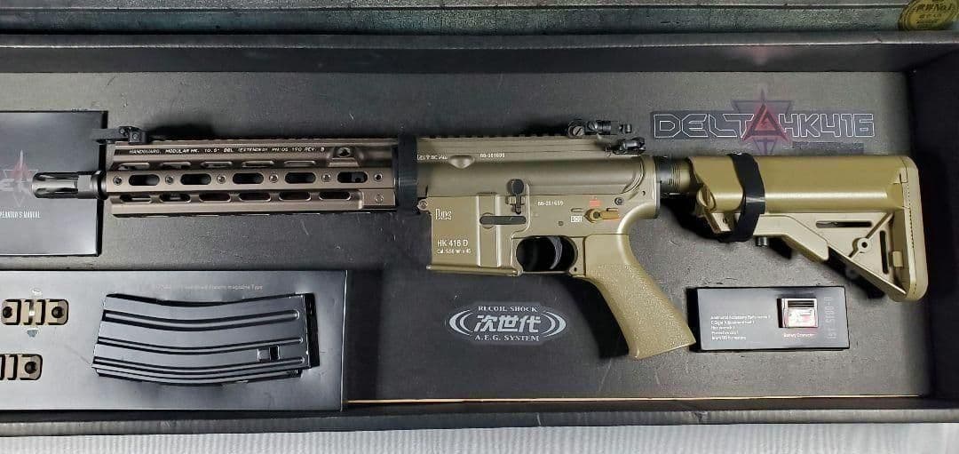 ※スリング&フォアグリップ付き　　次世代電動ガン　HK416デルタカスタム