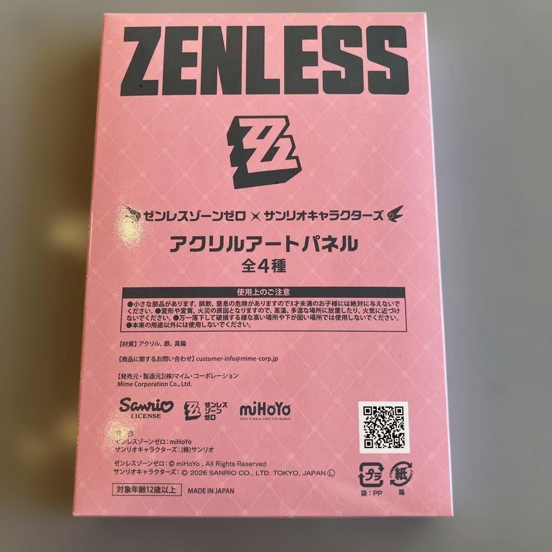ゼンレスゾーンゼロ×サンリオキャラクターズ アクリルアートパネル