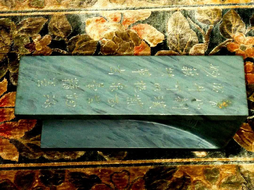 ♥特大　中国　硯　箱付き　9.2ｋｇ　骨董品