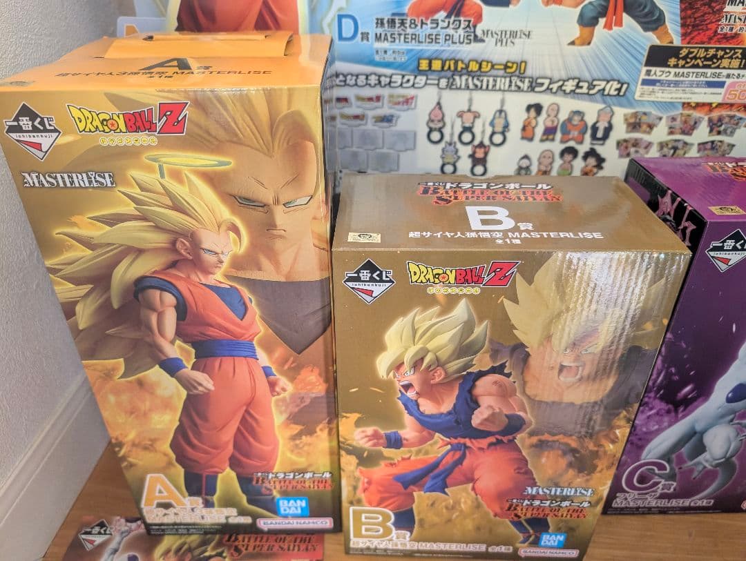 ドラゴンボール BATTLE OF THE SUPER SAIYANA〜E賞