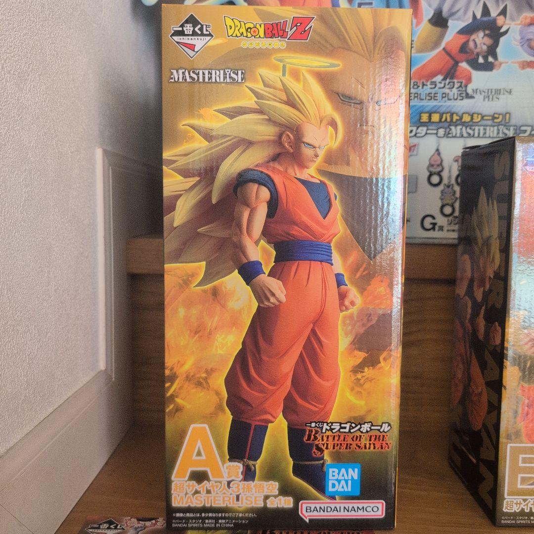 ドラゴンボール BATTLE OF THE SUPER SAIYANA〜E賞