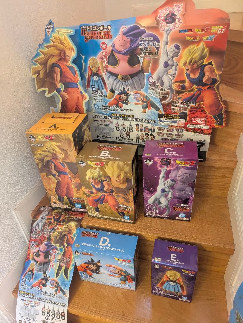 ドラゴンボール BATTLE OF THE SUPER SAIYANA〜E賞