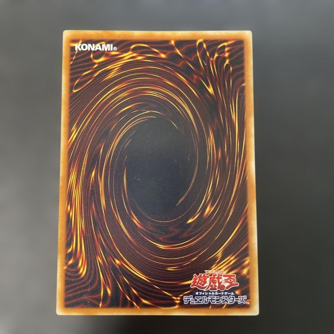 遊戯王 E-HERO グロー・ネオス レリーフ STON-JP036 3h - メルカリ