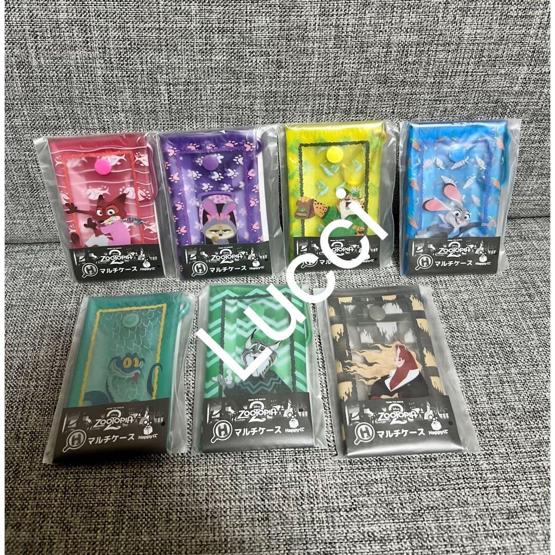 みくり　Happyくじ『ズートピア2』　全種フルコンプリート