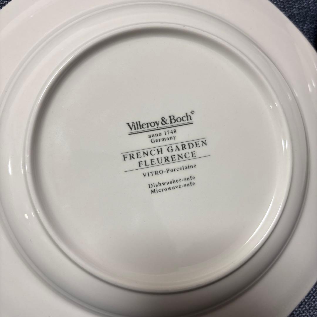 Villeroy & Boch フレンチガーデン 食器セット 4点お買い得です。