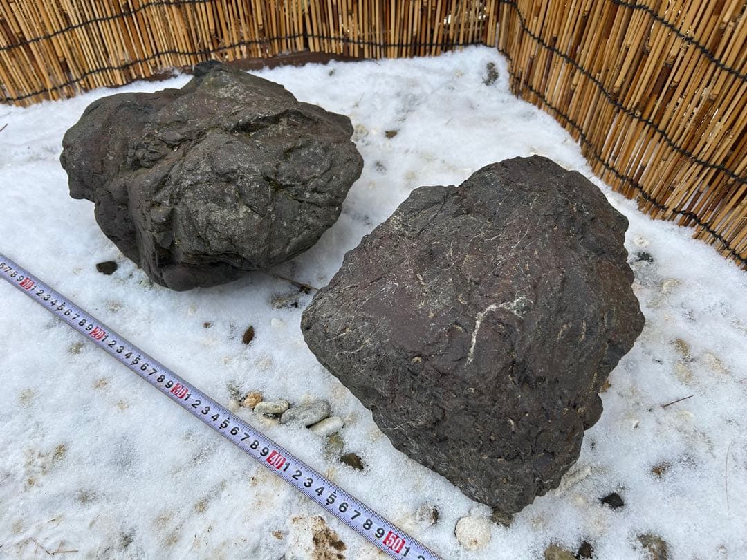 京の銘石 加茂七石『貴船石』2個セット