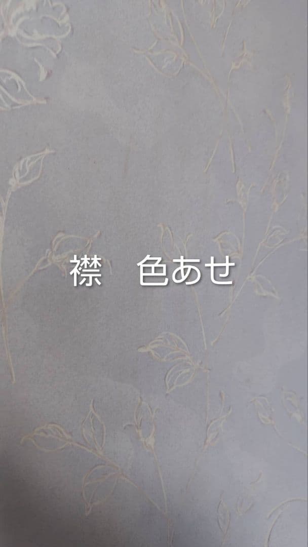 RK548子供着物7歳前後用着丈132センチ裄丈52センチ正絹綺麗美品