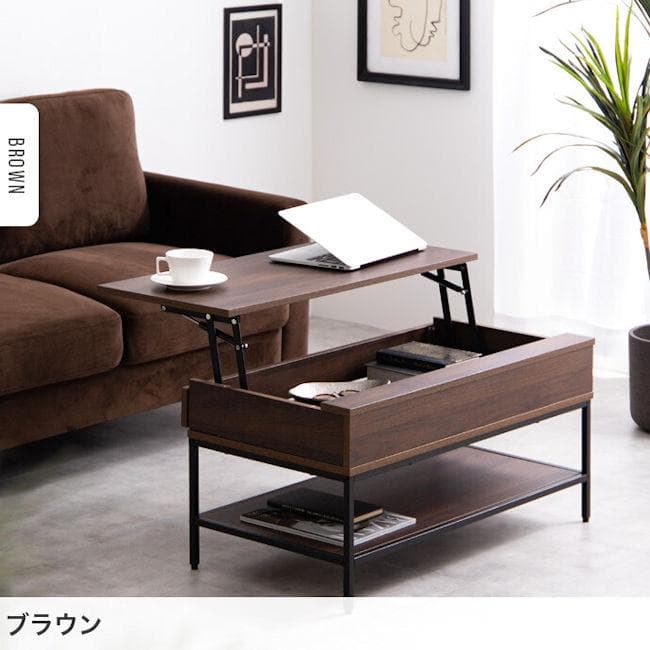 昇降式センターテーブル幅80cm ローテーブル 大理石柄 木目調（1164）