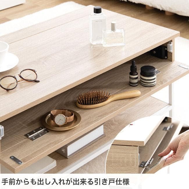 昇降式センターテーブル幅80cm ローテーブル 大理石柄 木目調（1164）