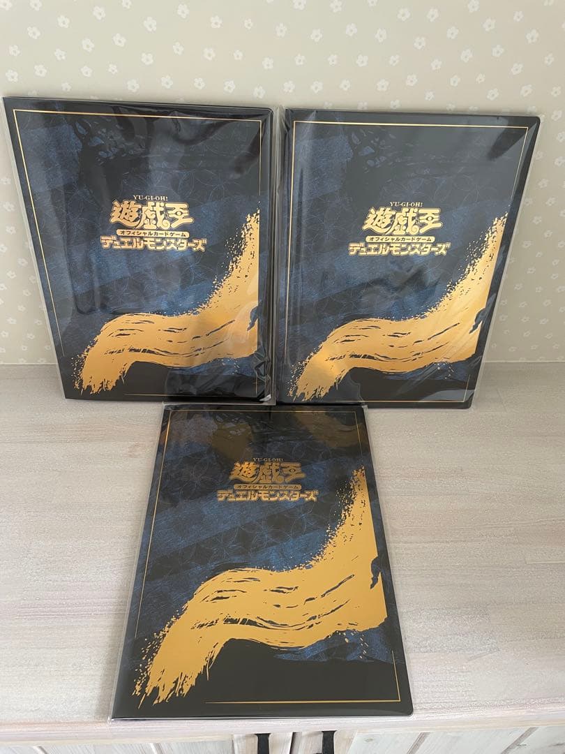 遊戯王 浮世絵 ブルーアイズ 青眼の白龍 プロモカード 3セット - メルカリ