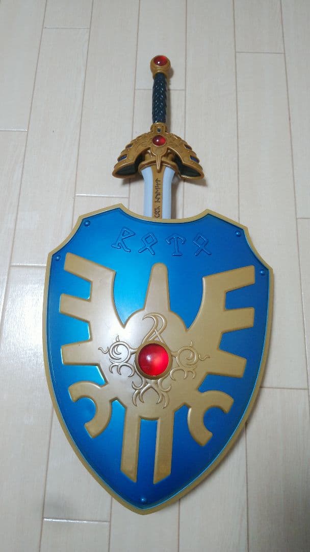 ドラゴンクエスト　ロトの剣　ロトの盾