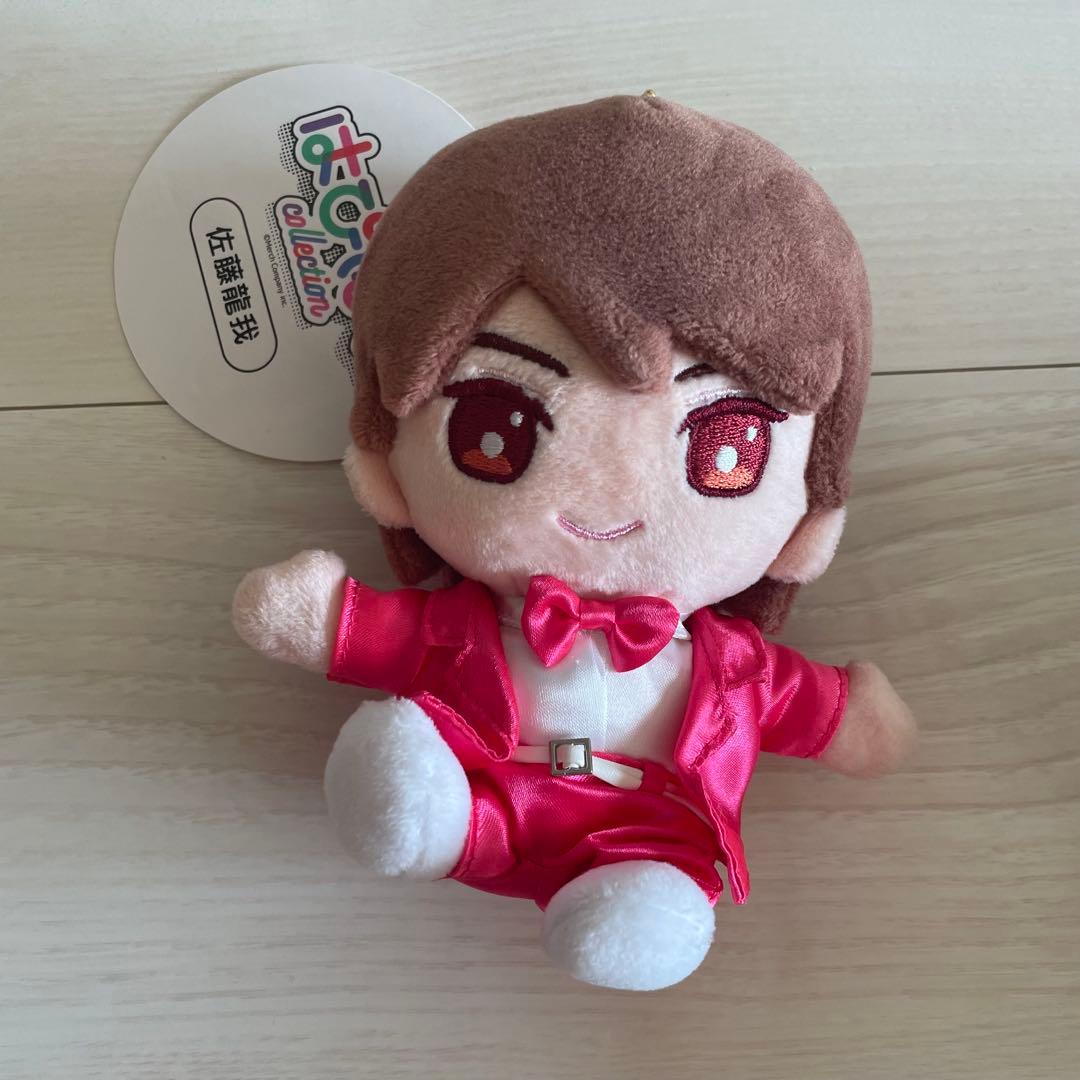 佐藤龍我 はぴぬいコレクション ACEes 美 少年 ぬいぐるみ - メルカリ