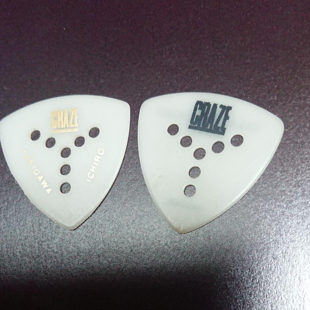 CRAZE⭐瀧川一郎⭐ピック2点 - メルカリ