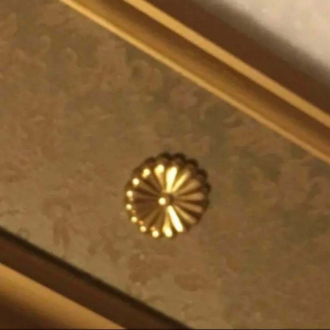 額縁　フレーム　叙勲賞状　賞状入れ額縁