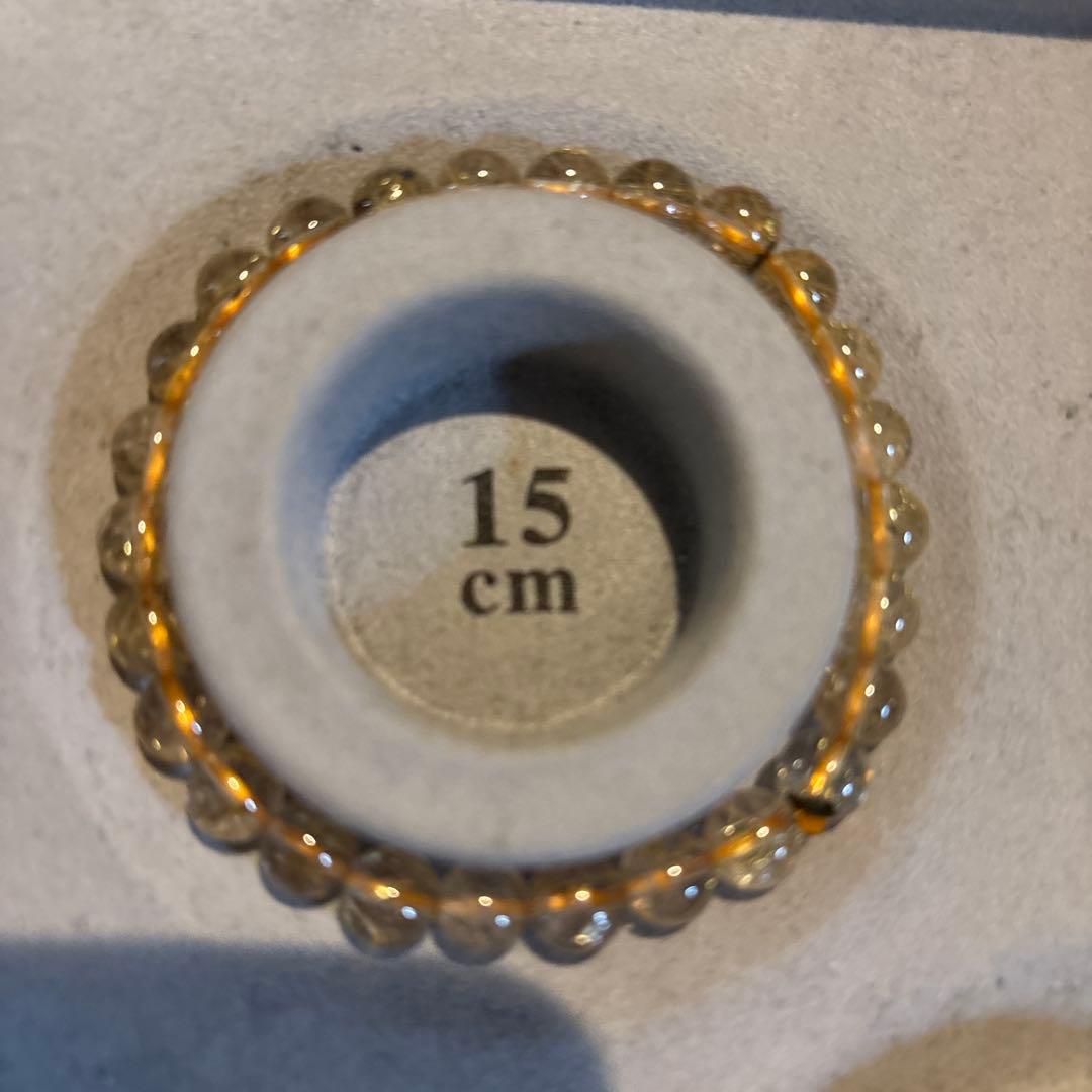 これを持って試してみよう！ オーソドックスな太陽ルチルたん！綺麗だよ！