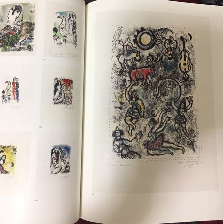 マルク シャガール カタログレゾネLaCollectionSorlier - メルカリ