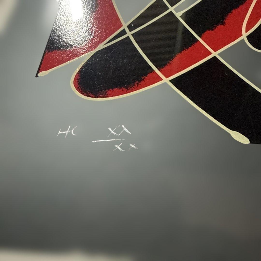 マーティロ・マヌキアン 「アラビアの神話」 シルクスクリーン サイン