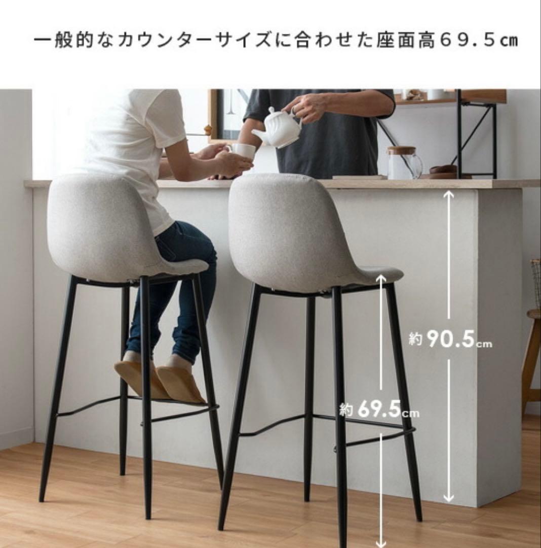 【引取り】 【福岡】 エア リゾーム バーチェア キャメル 2脚セット 在籍あり