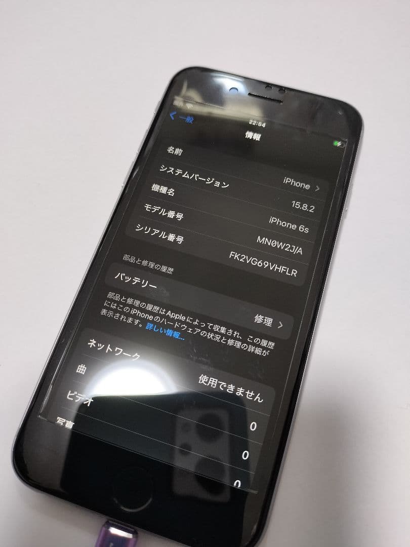 ナンジャタウン テレ顔ハート缶バッジコレクション 狛枝 日向 2点