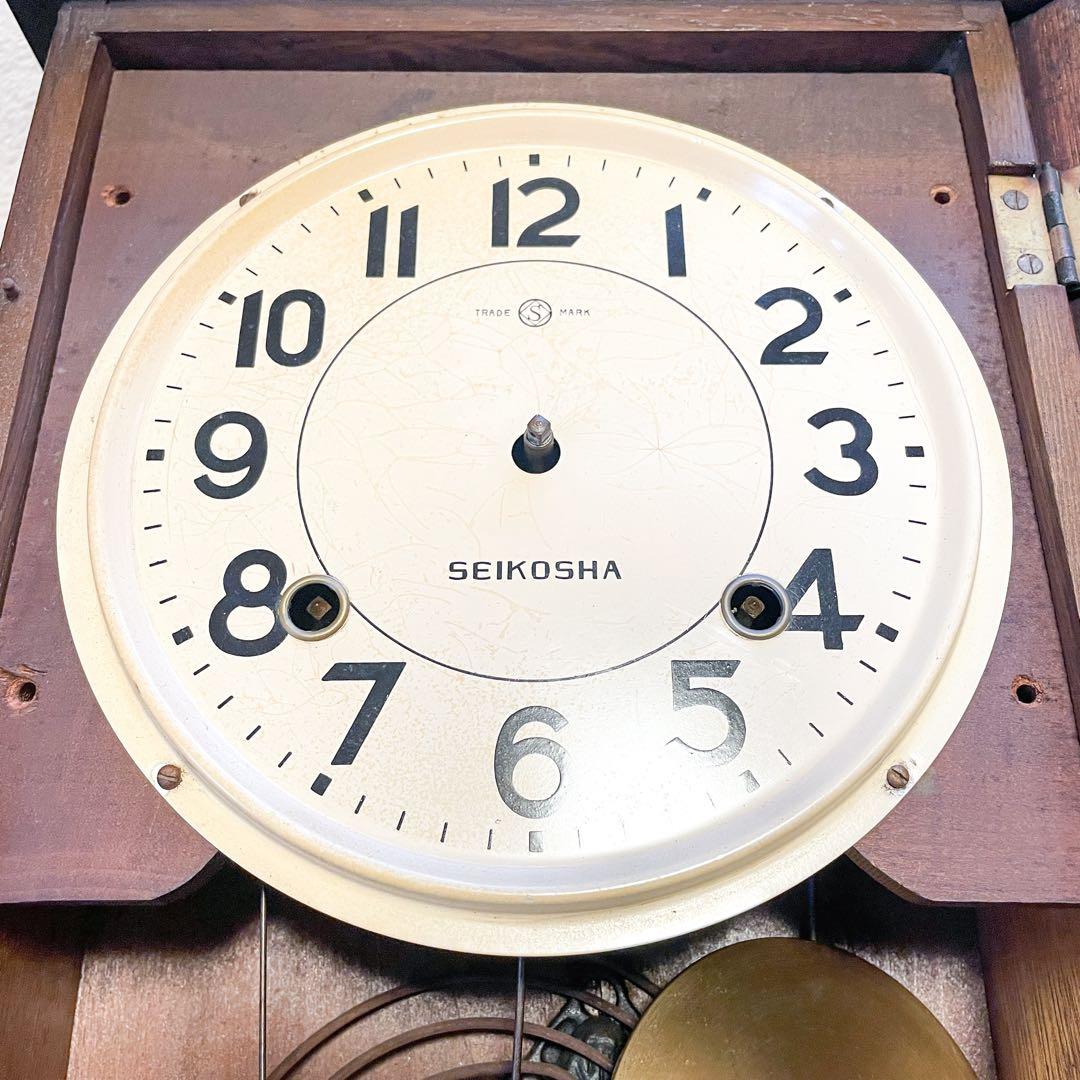 【時計●精工舎 Trade S Mark 掛け時計 昭和レトロ／動作未確認】