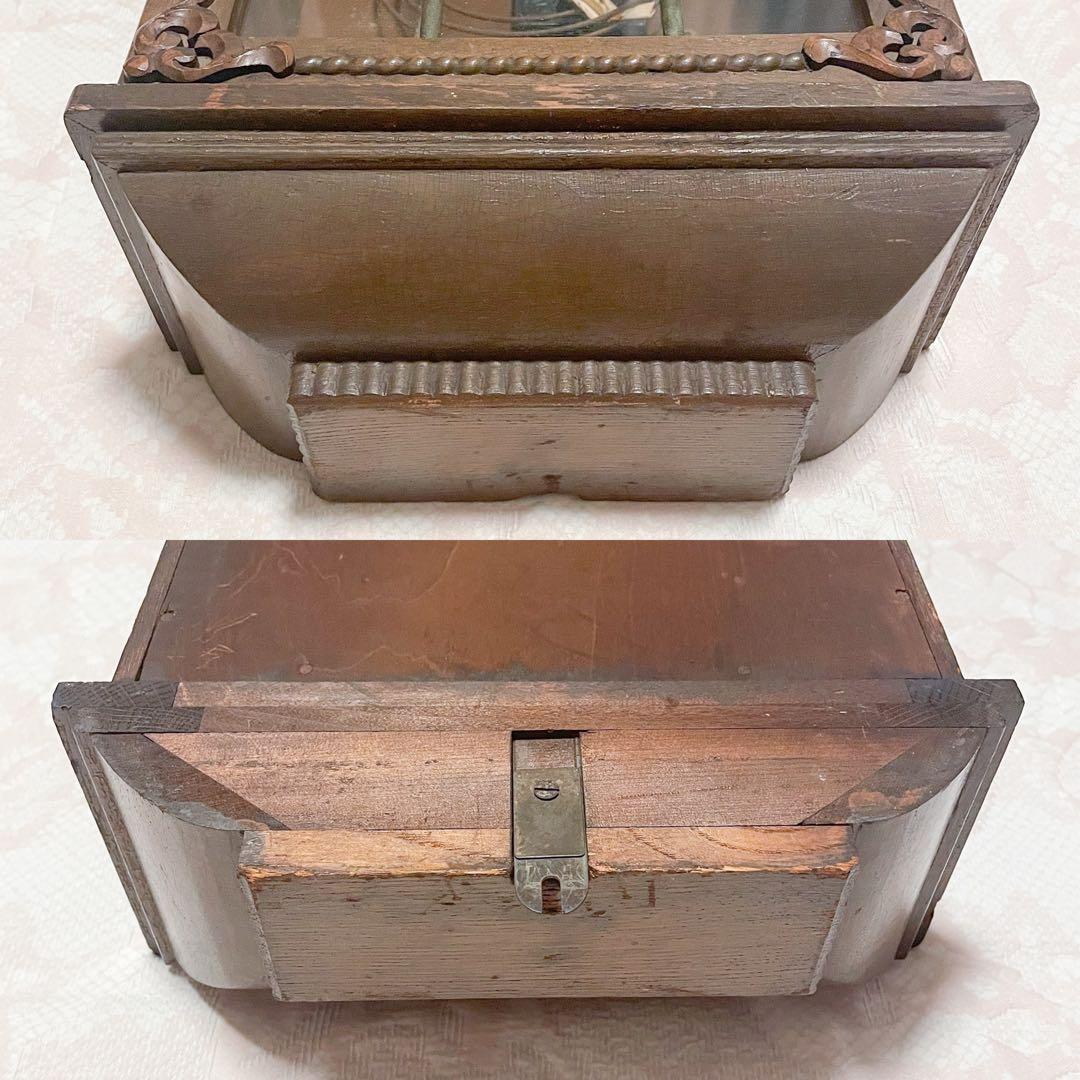 【時計●精工舎 Trade S Mark 掛け時計 昭和レトロ／動作未確認】