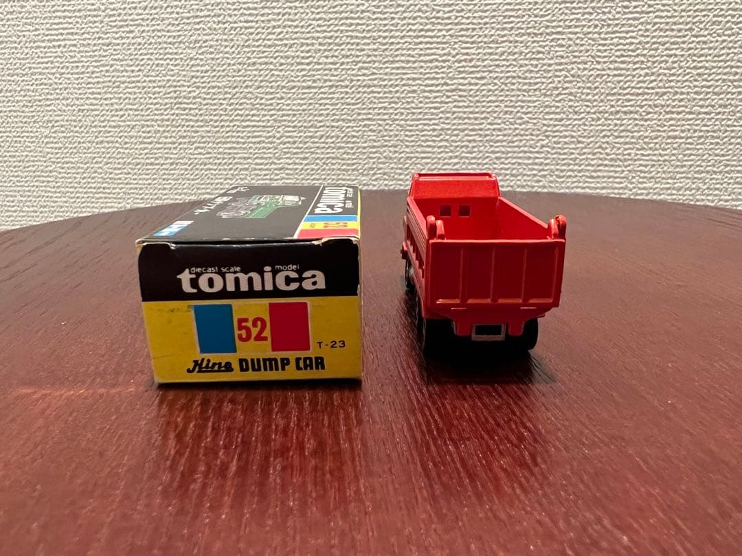 トミカ日本製 黒箱 No.52 日野ダンプカー オレンジ - メルカリ