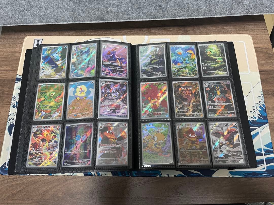 ファイルごと　ポケモンカード　ポケカ　ARなどまとめ売り