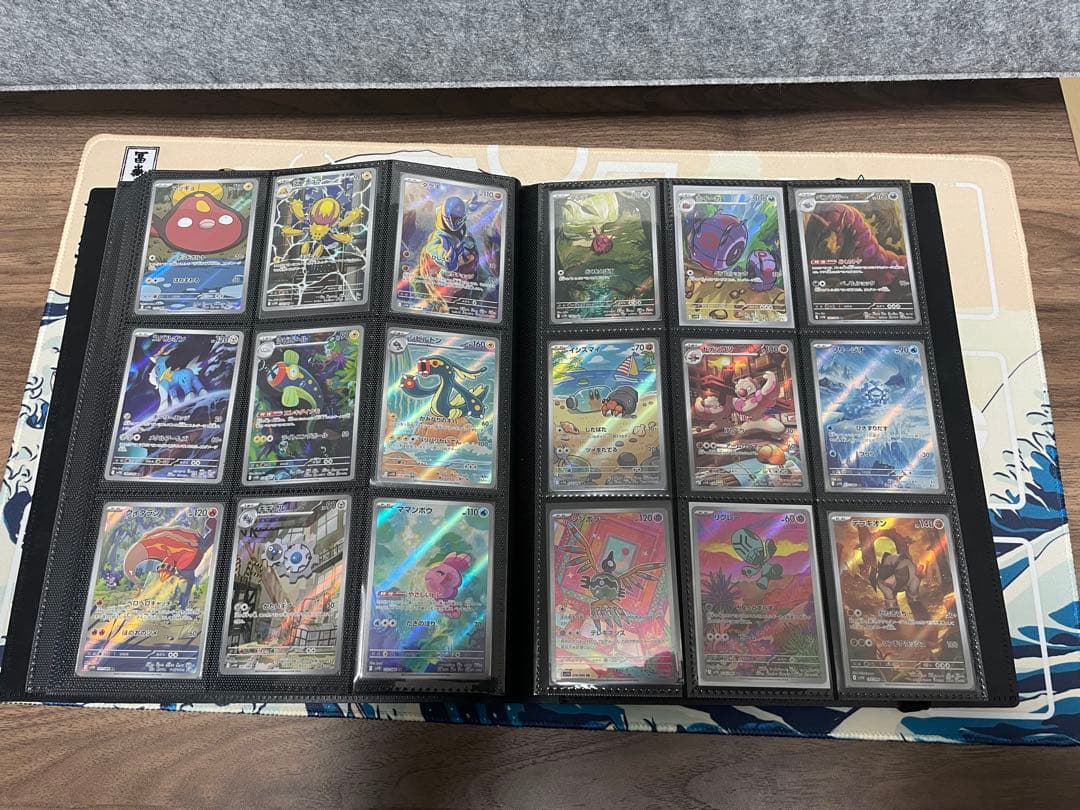 ファイルごと　ポケモンカード　ポケカ　ARなどまとめ売り