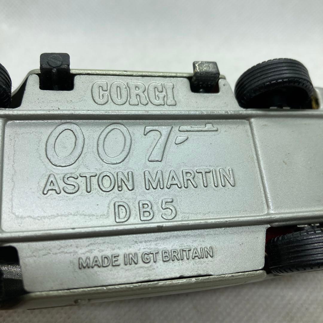 CORGI 007 ASTON MARTIN DB5 アストンマーチン ジャンク - メルカリ