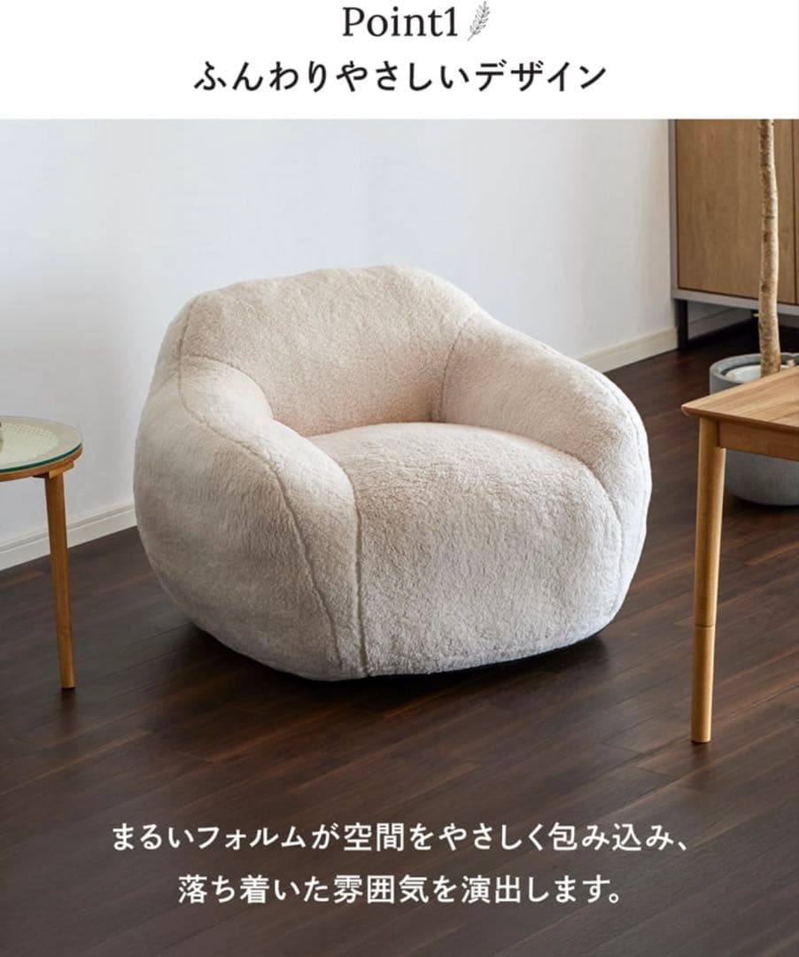 【新品・未使用】1人掛けソファ 圧縮タイプ ホワイト