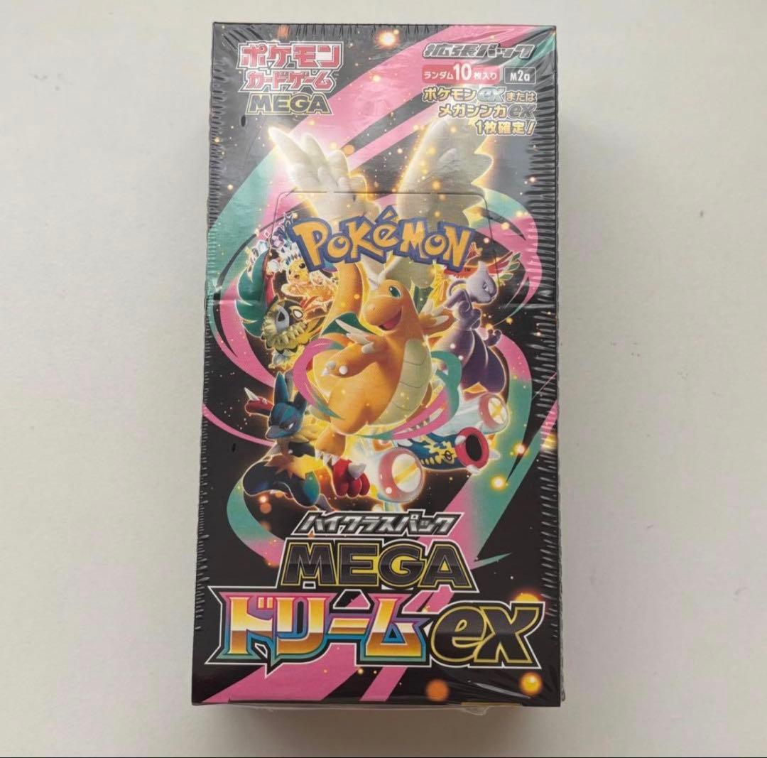 ゆ*ん様 シュリンク付き ポケモンカードMEGA MEGAドリーム ex　1BO