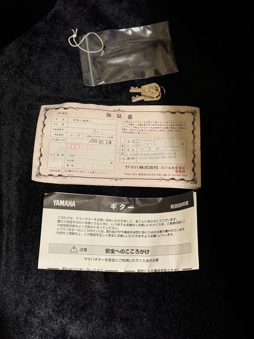 YAMAHA LL8J USED（1998年製） - メルカリ